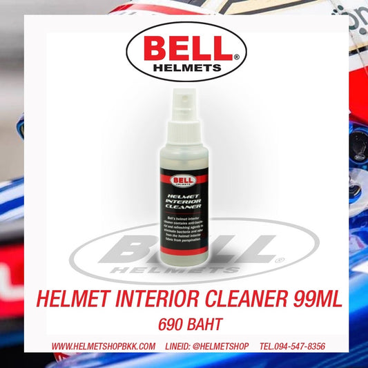 น้ำยาทำความสะอาดภายในหมวกกันน็อค BELL HELMET INTERIOR CLEANER