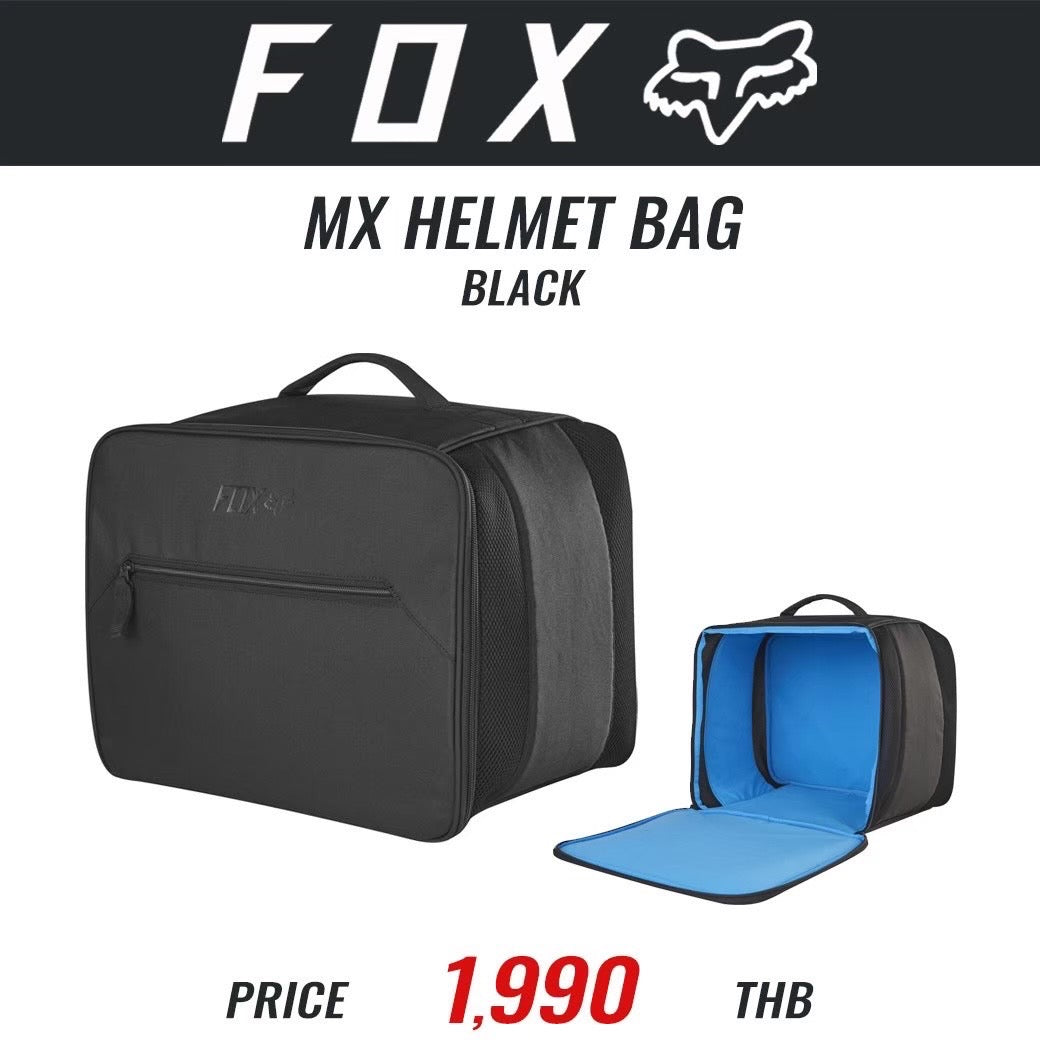 กระเป๋า FOX MX HELMET BAG BLACK