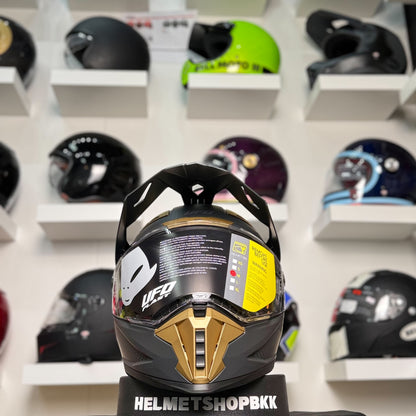 UFO COSMOS TOURER CROSSOVER HELMET DARK GREY BRONZE