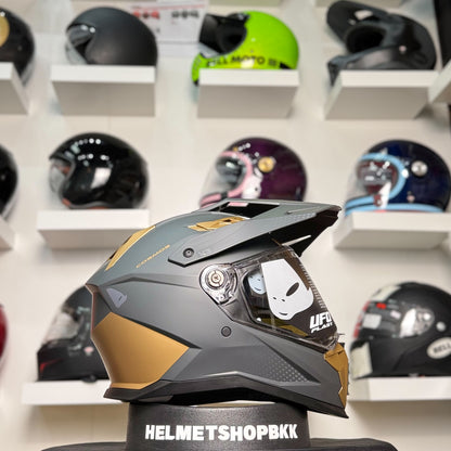 UFO COSMOS TOURER CROSSOVER HELMET DARK GREY BRONZE