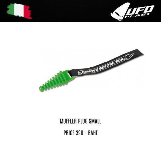 จุกอุดปลายท่อไอเสีย UFO MUFFLER PLUG SMALL