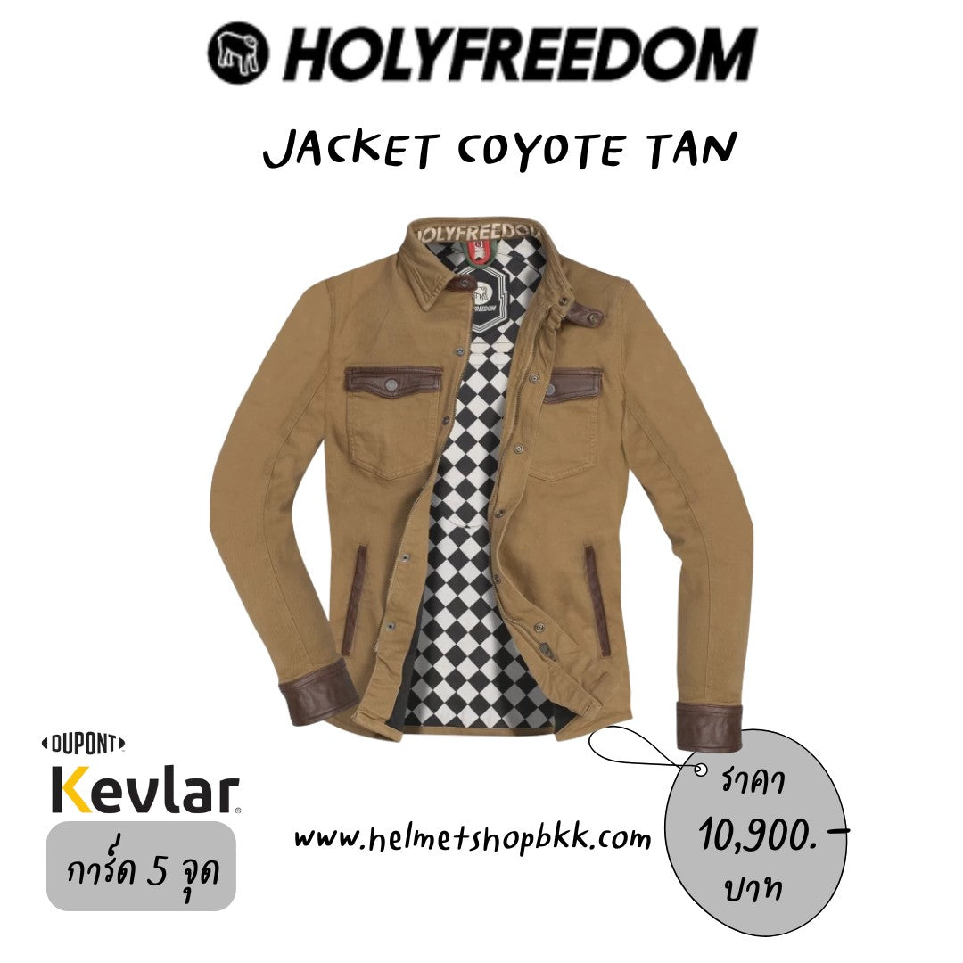 เสื้อแจ็คเก็ต HOLYFREEDOM COYOTE TAN