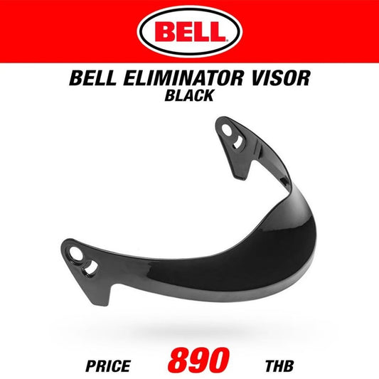 BELL ELIMINATOR VISOR BLACK